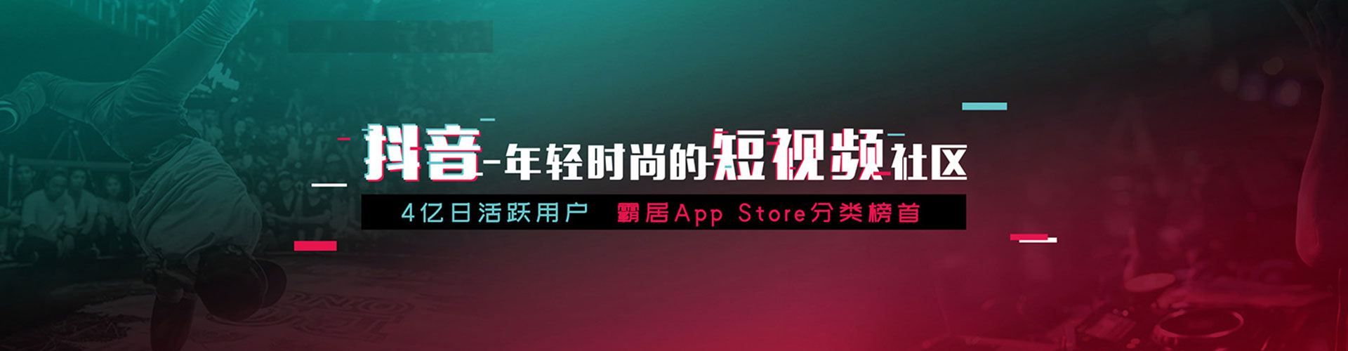易县信息流怎么做