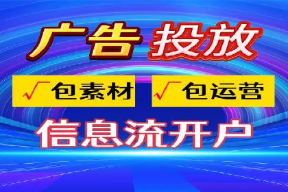 百度广告竞价案例：创意广告投放，提升品牌影响力